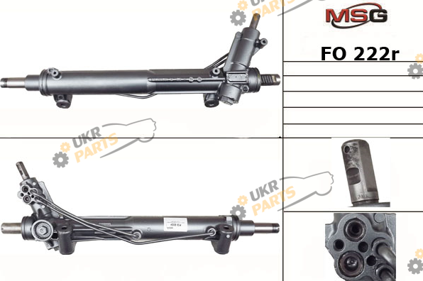  MSG Rebuilding FO222R